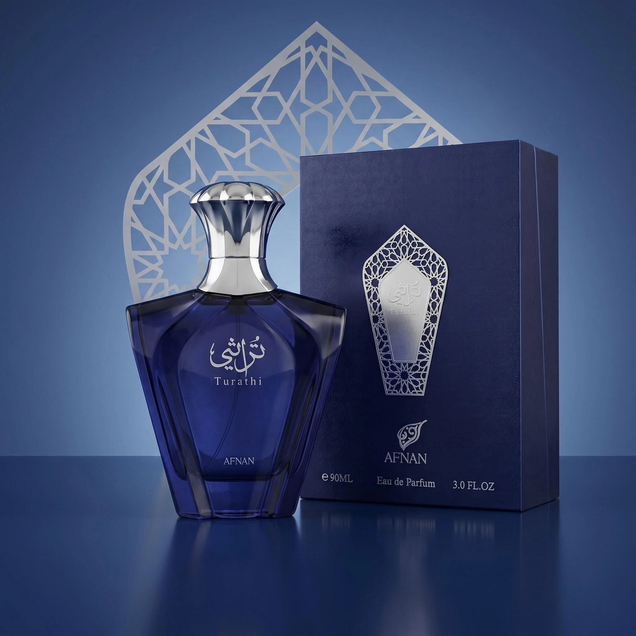 You Perfume Fragrance - Parfum Afnan Turathi Blue pour homme