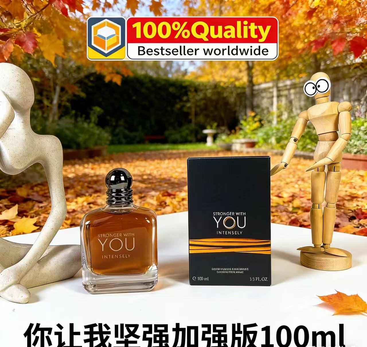 Perfume Fragrance Intense - Le parfum Oud Intense Absolutely Stronger