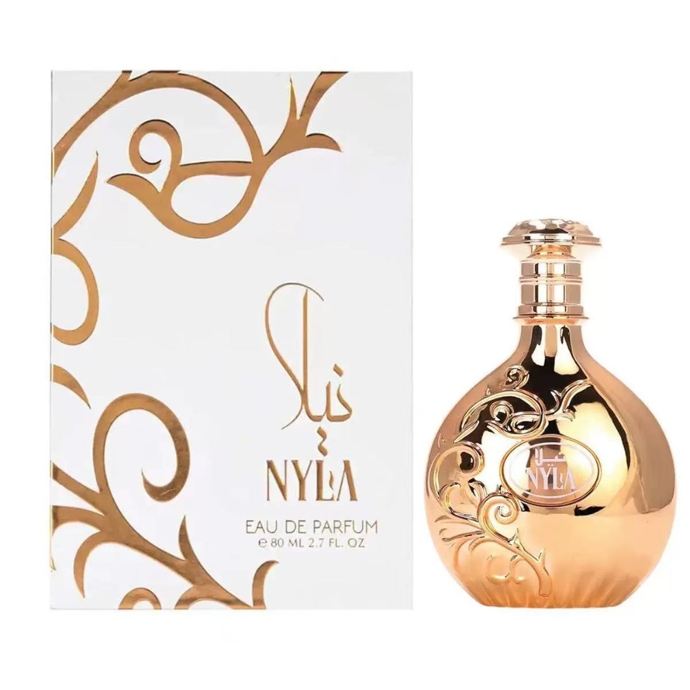 Coffret cadeau de parfum pour  - Perfume Fragrance Intense avis et prix