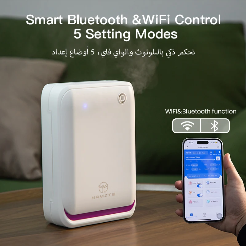 Diffuseur de sexuellement WIFI - Perfume Home Fragrance avis et prix