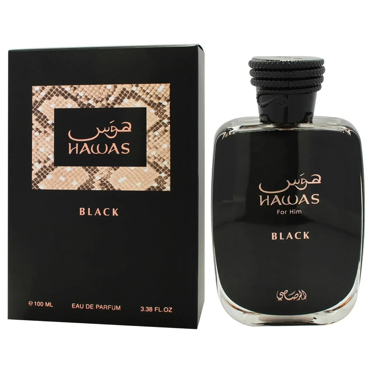 Rasasi Hawas Black 100ML EDP,  - Perfume Fragrance Intense avis et prix