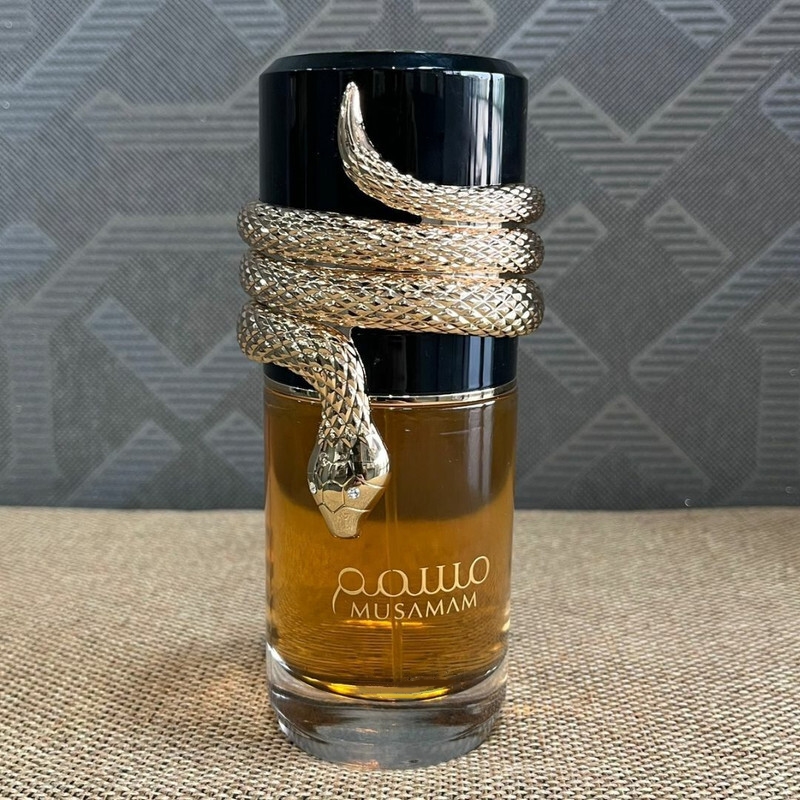 Parfum arabe Musamam de qualit - Fragrance Cologne And Perfume avis et prix