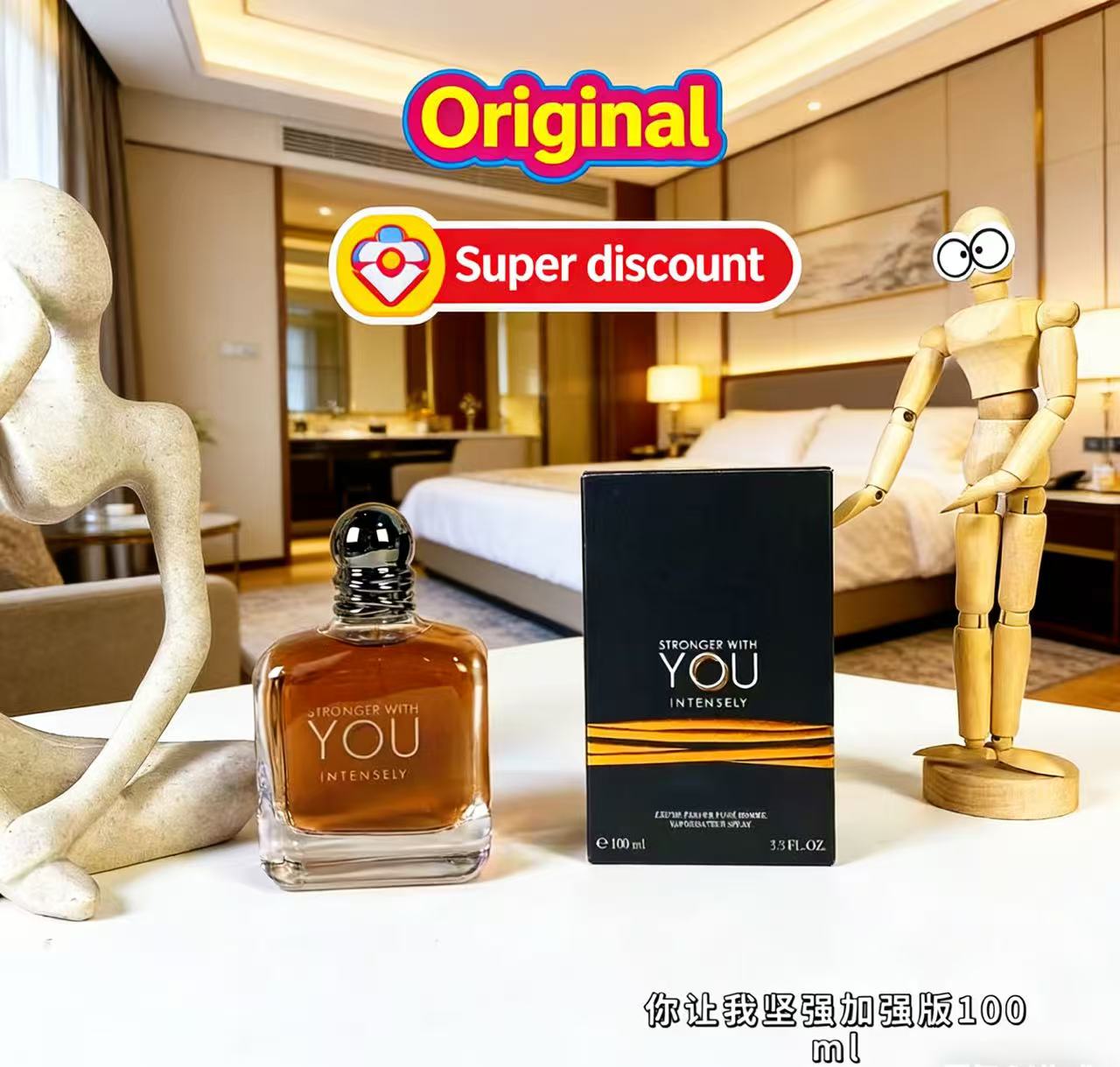 Le parfum Oud Intense Absolute - Perfume Fragrance Intense avis et prix