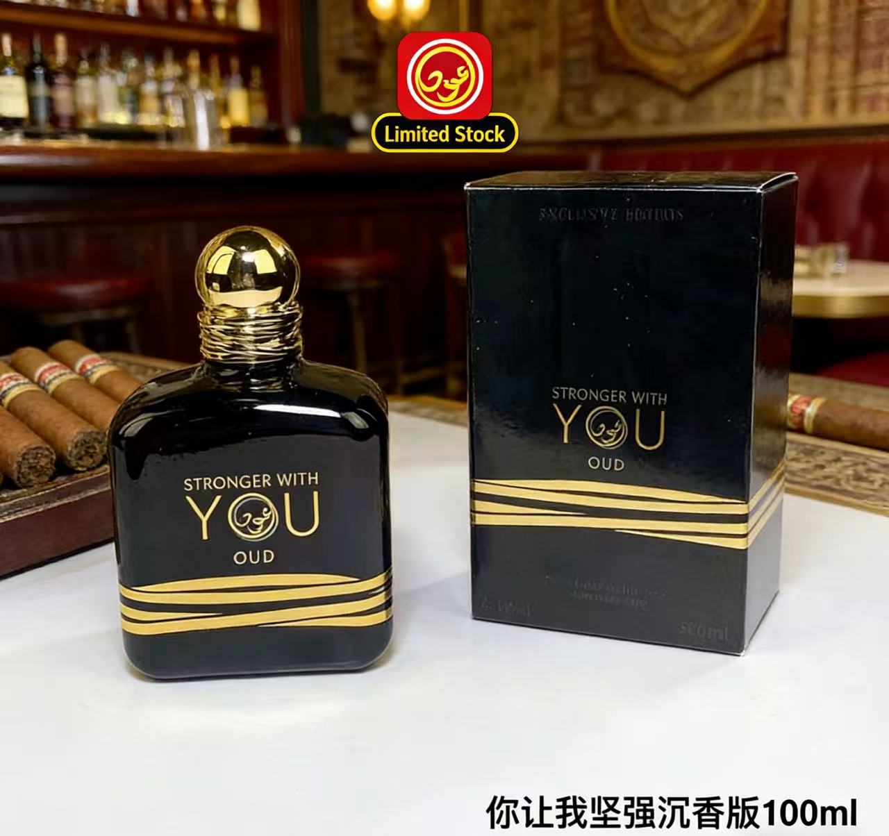 Le parfum Oud Intense Absolute - Perfume Fragrance Intense avis et prix